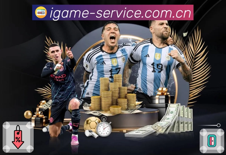 登录安全 - 加密通道与异常提醒